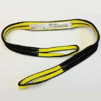 Slingtech - 2in Return Eye Sling Yellow