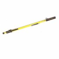 Telescopic Shotgun 5ft1in to 8ft